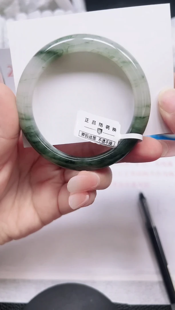 未镶嵌手镯石英质玉137-56.3