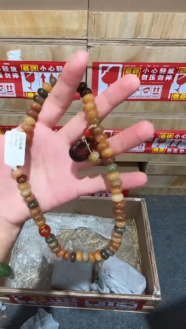 又禧文玩精品手串-无礼盒-@@ys1830