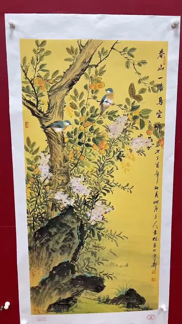 国画书魁-绘画作品-37