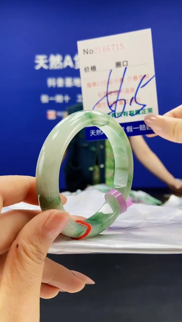 翡翠手镯未镶嵌A-翡翠手镯未镶嵌-A