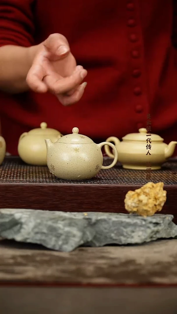 茶壶紫砂西施 洒金