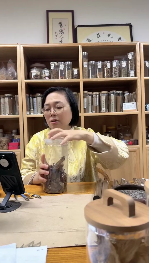 香料10184柬埔寨菩萨奇薄片     10克