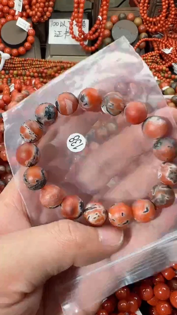 【闪购商品】南红玛瑙手串未镶嵌12