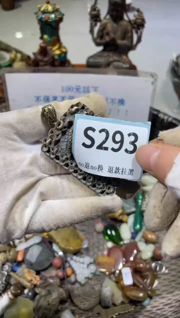 瓷片不*晨怡直播间火爆火爆火爆火爆~·~~