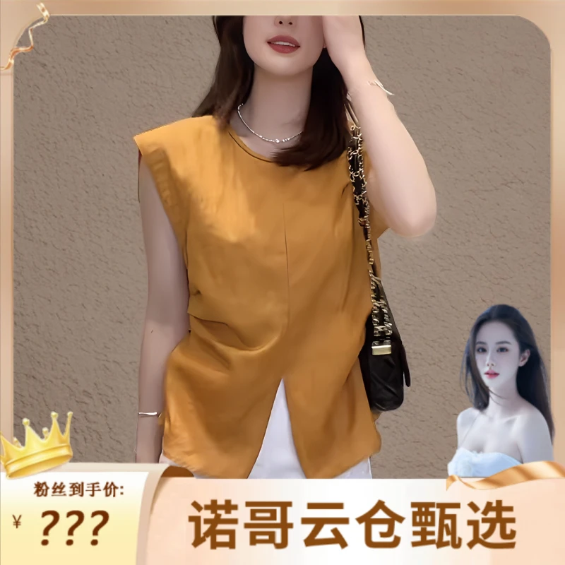 【诺哥专属】夏季简约褶皱无袖小衫编织麻花圆领上衣气质836