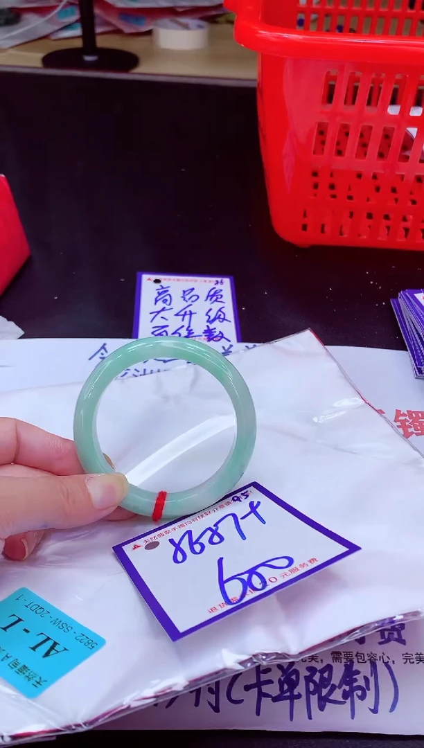 未镶嵌手镯翡翠11111111