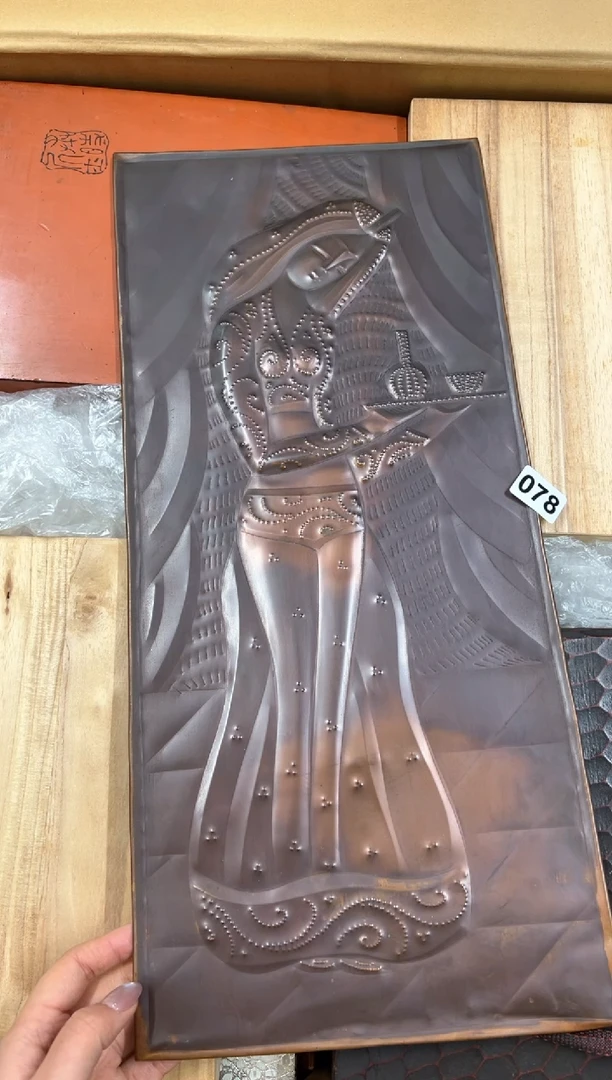 【闪购商品】额078中古商品谨慎参拍