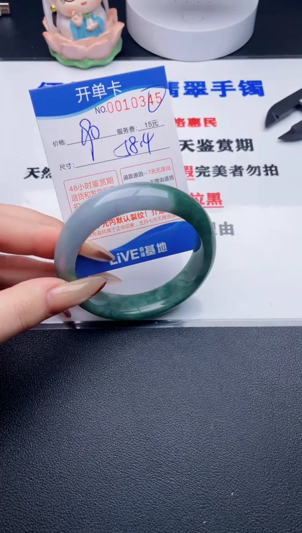 45拍哪个图片就是发哪个