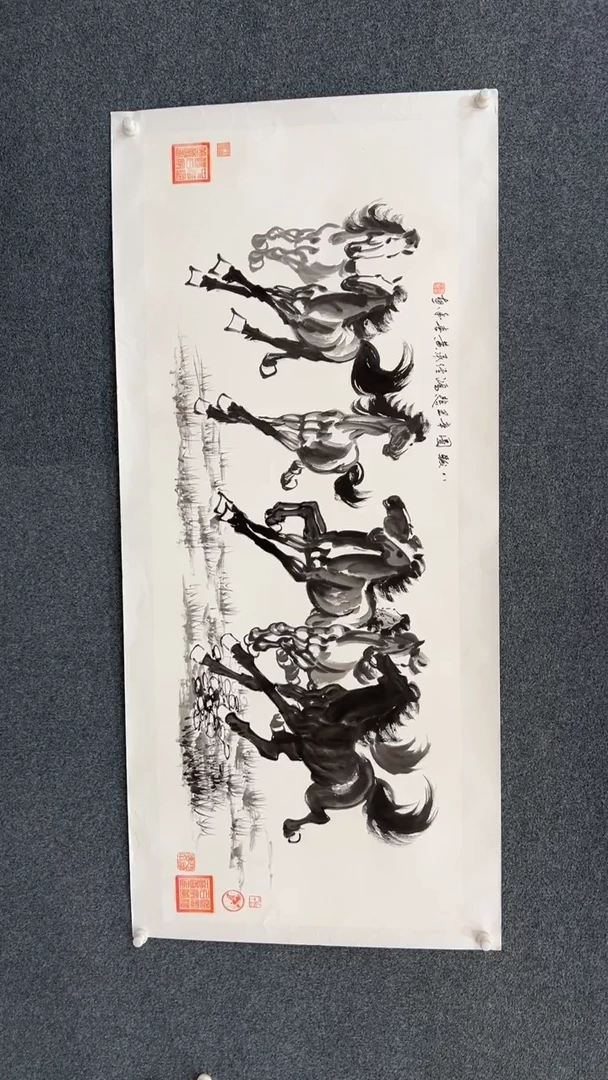 国画9.18-臻选-黄春香-小六尺-28