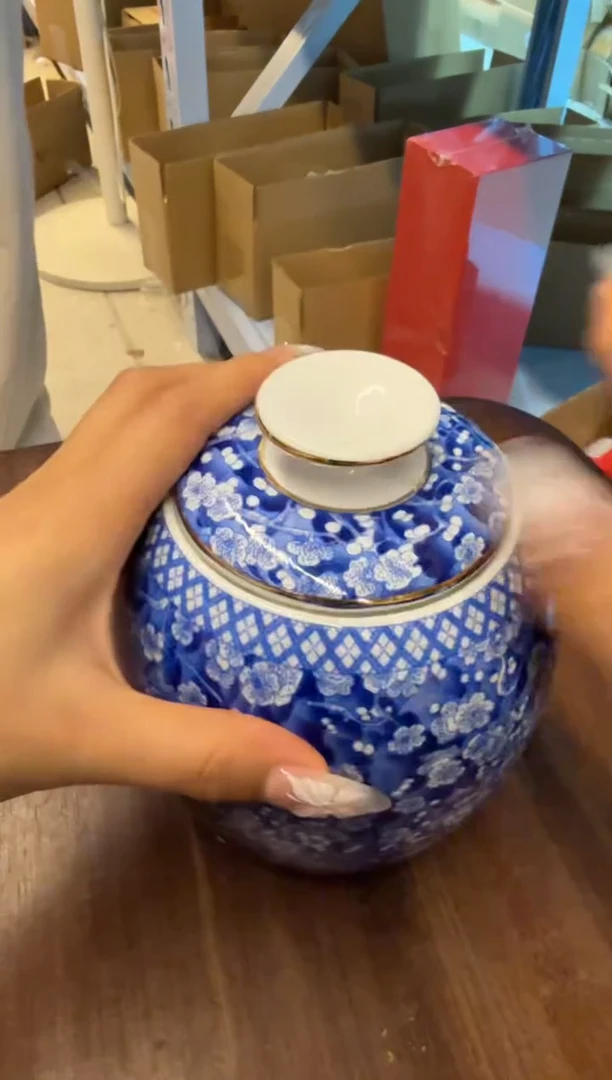 线香44号 捡漏福利
