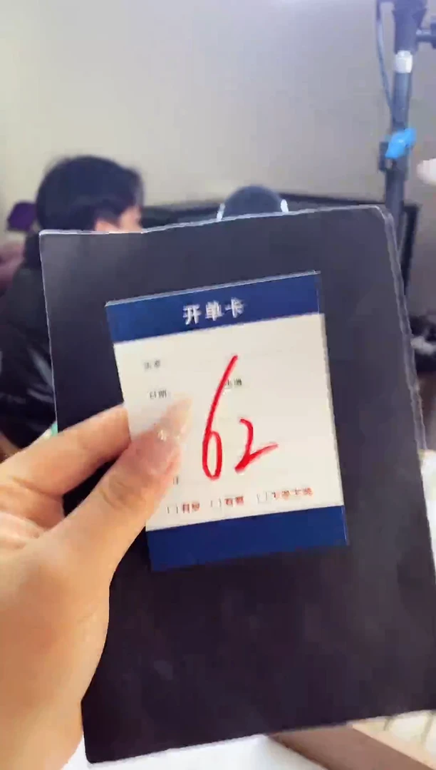 吊坠(不含链)未镶嵌石英质玉（非洲翠）1