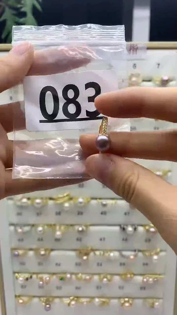 合金珠宝奇石淡水珍珠083