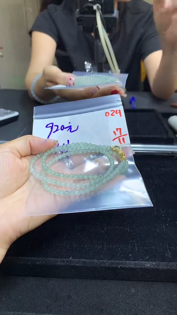 未镶嵌定制翡翠毛货需精细抛光多样性发一件珠串+920元024
