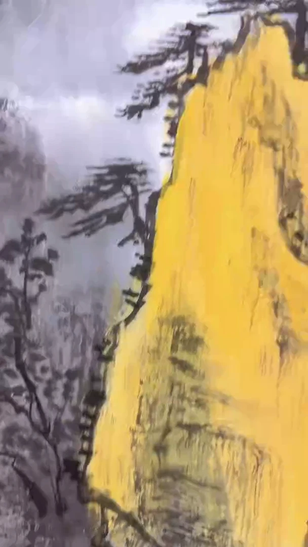 国画卞增林代表作-8平尺-黄山云海-带ISC证书
