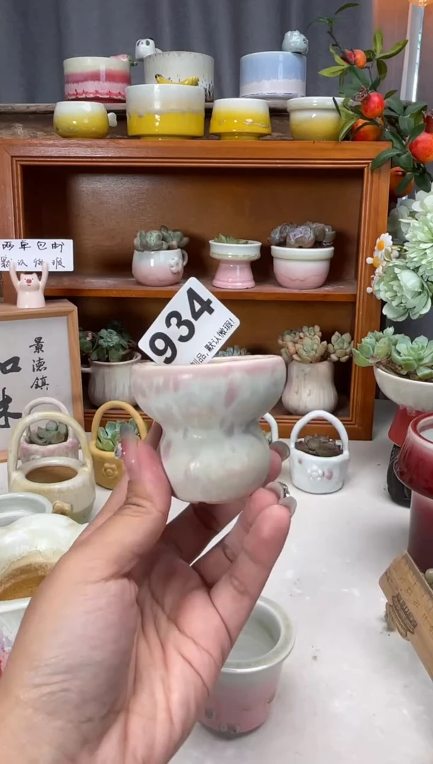 瓷片R***x934小芳花盆链接