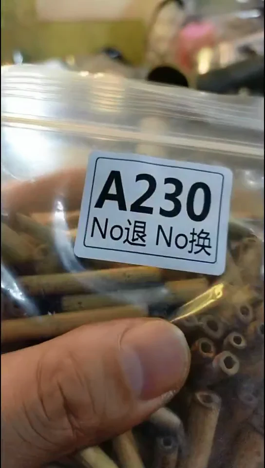 中****》纪年坊杂项甄选专属链接