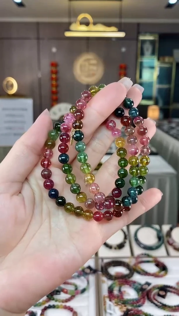 【闪购商品】碧玺三圈手串6mm+未镶嵌（多样性发一条）hon