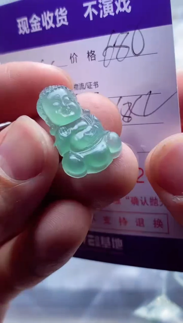 定制翡翠未镶嵌宝宝佛