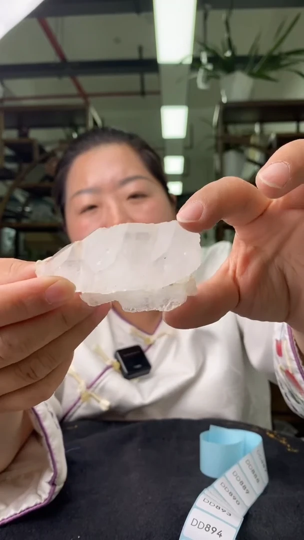 原石未镶嵌水晶喜马拉雅原石D883