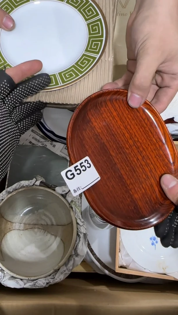 【闪购商品】瓷片553单品单价.谨慎购买