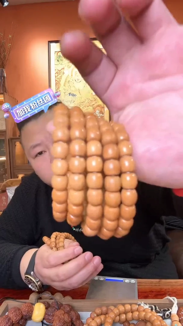 手串猴头核桃全量猴头直切手串多样性发1H017
