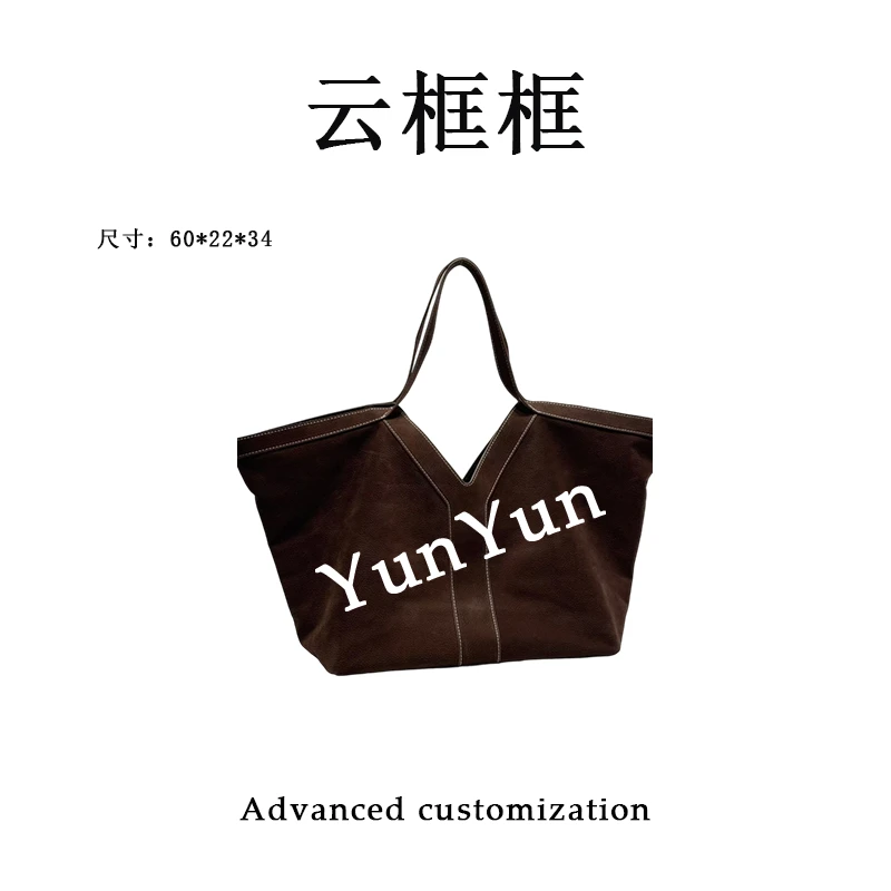 【云云甄选】XKY-2297-咖啡-轻奢时尚女士新款单肩斜挎包