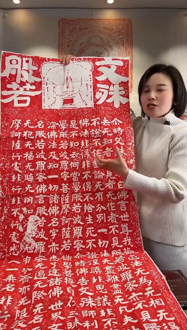 【闪购商品】昌化石印石11111111111111111