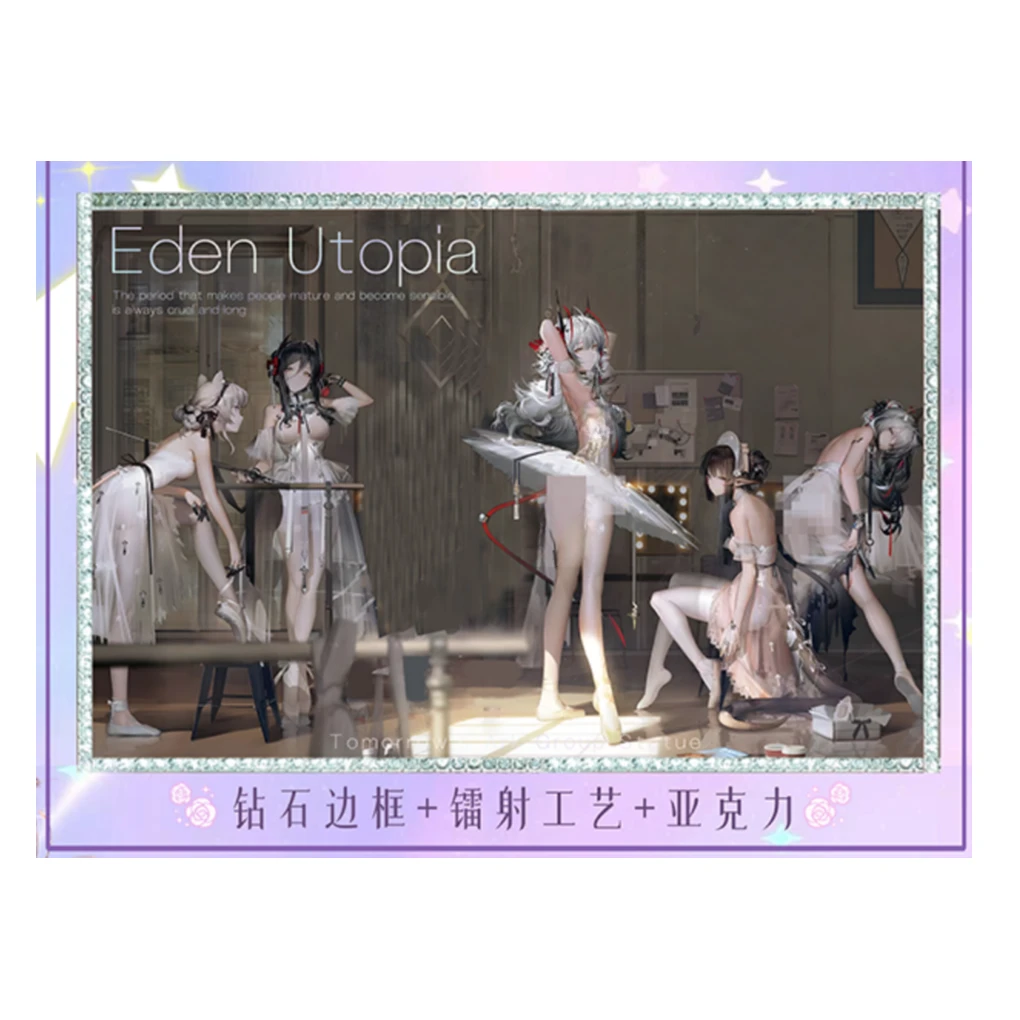 小鹿【平拆】心跳回廊《梦幻泡影》精美女卡！二次元动漫卡牌系！收藏