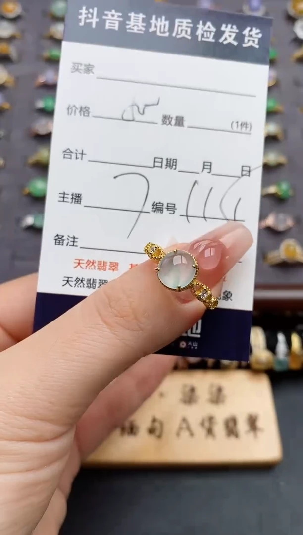 银S925镶嵌戒指翡翠.....