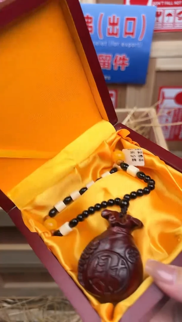 阙钰记闪购商品（无礼盒）