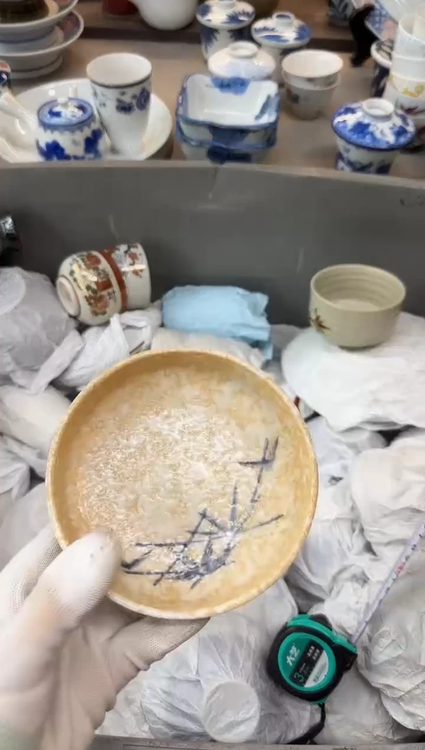 茶盏烽**城瓷器瓷器瓷器瓷器