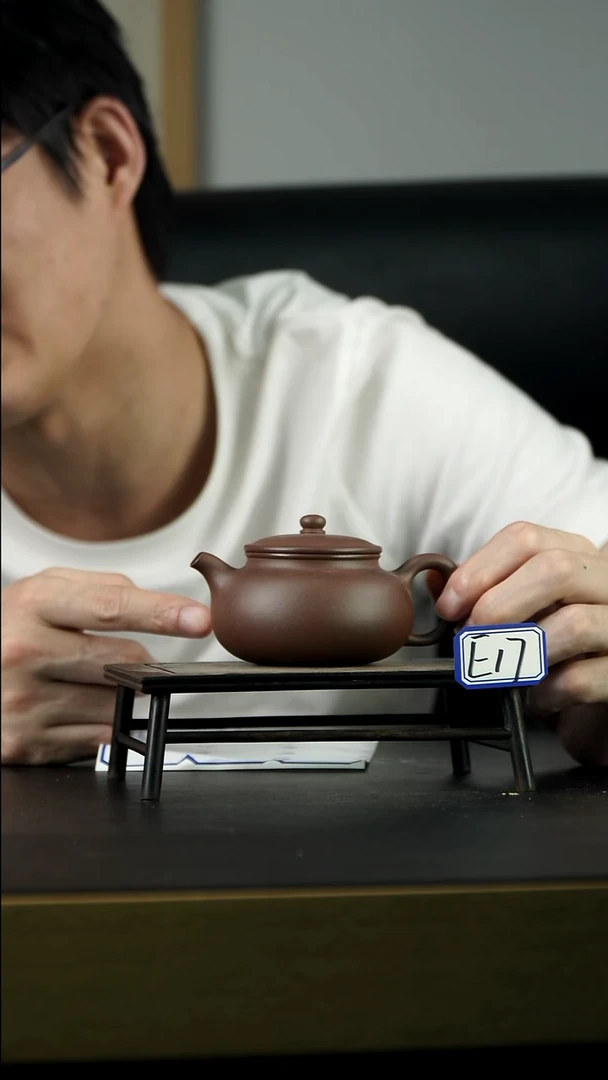 茶壶紫砂E17【小四紫砂】