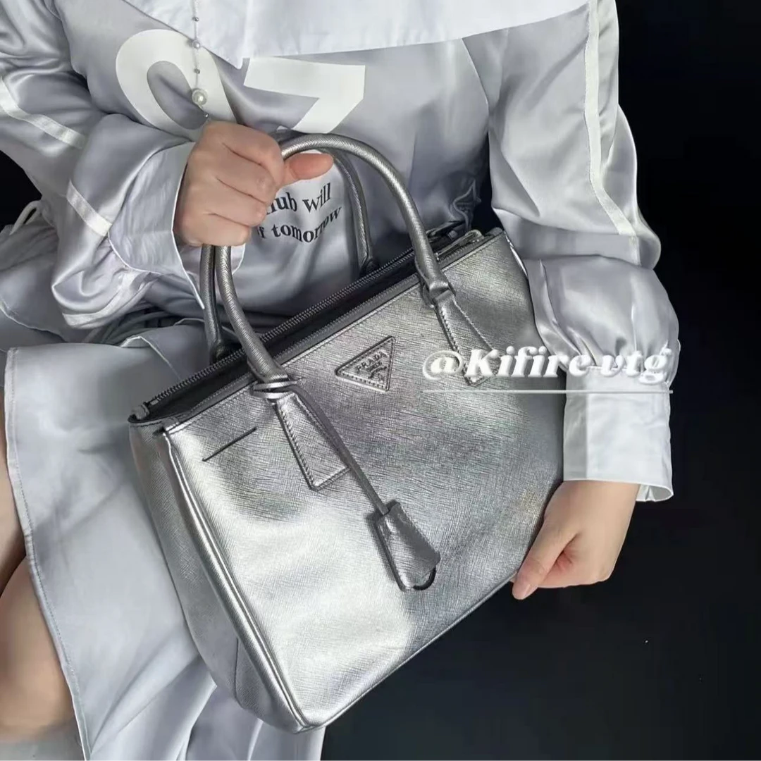 95新 Prada/普拉达 【KiFire】 Prada 银色中号杀手单肩包