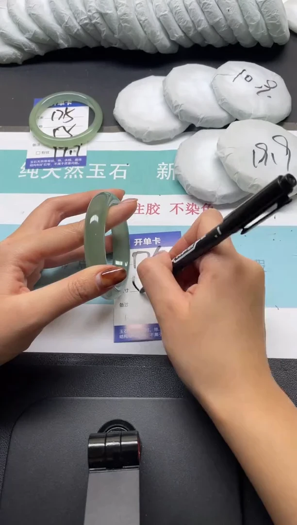 未镶嵌手镯石英质玉176-56