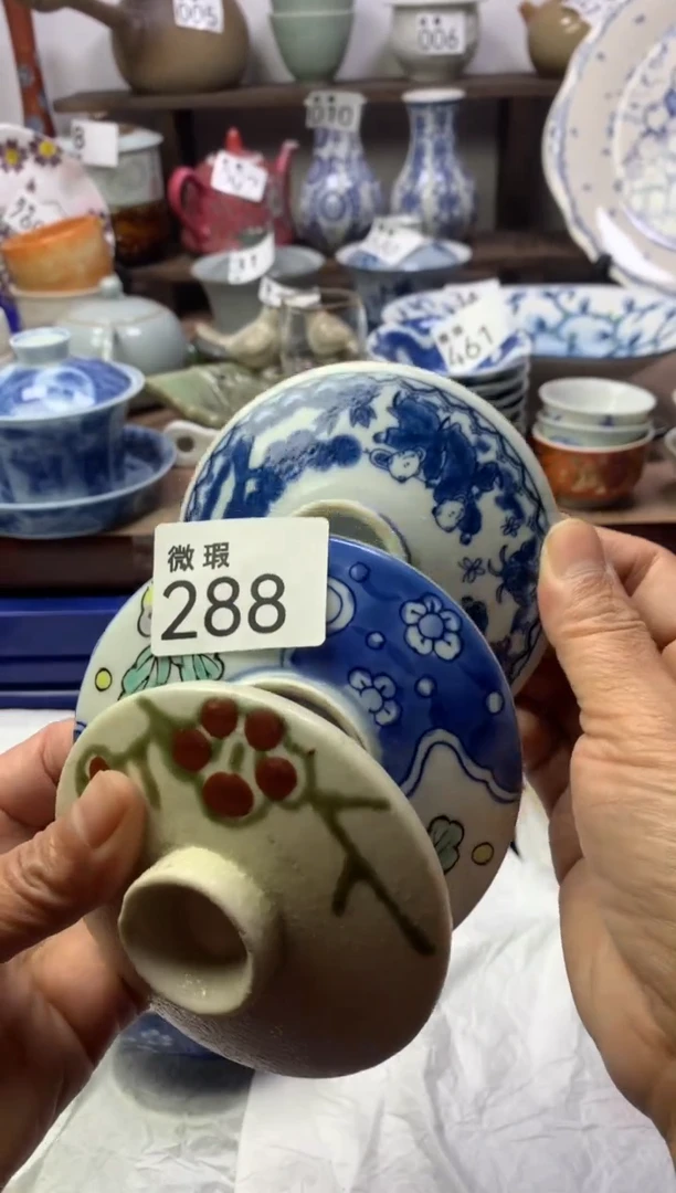 【闪购商品】瓷片明雅阁工艺品店