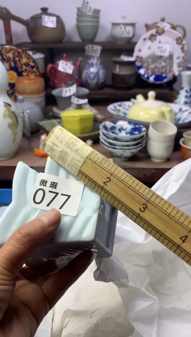 【闪购商品】瓷片明雅阁工艺品店