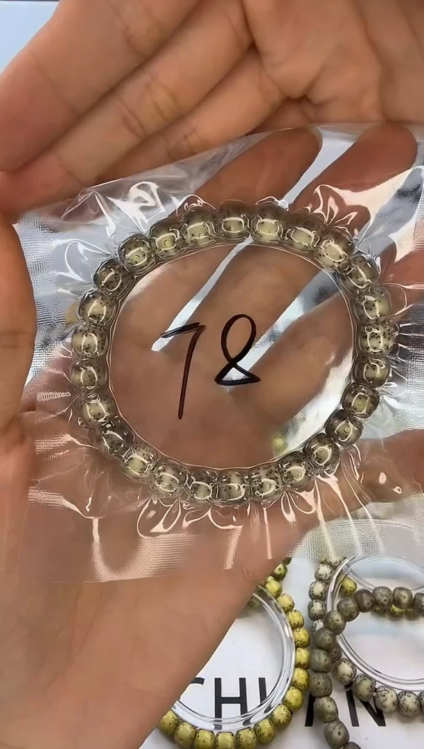 手串星月菩提9/8 冰糖玉化  月留白 同枝果