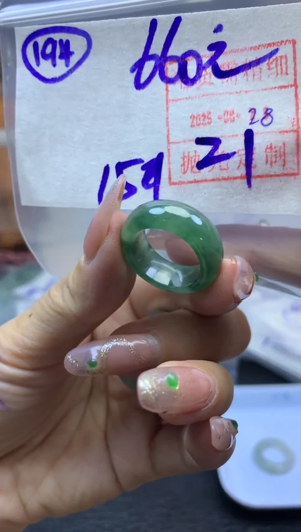 定制翡翠未镶嵌Z*194戒圈15*670元毛货需精抛光拍一发一
