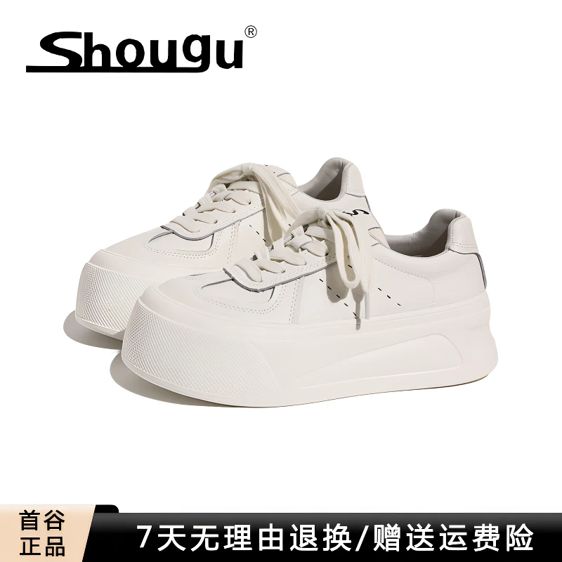 shougu/首谷厚底板鞋女款2025爆款百搭高级感时尚轻便休闲小白鞋