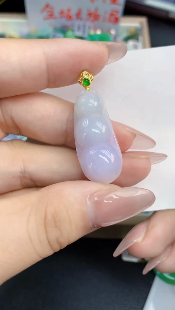 翡翠未镶嵌吊坠(不含链)1