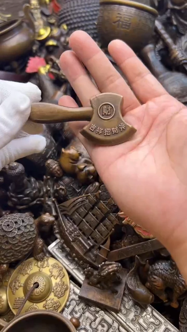 精美铜器，点击下单