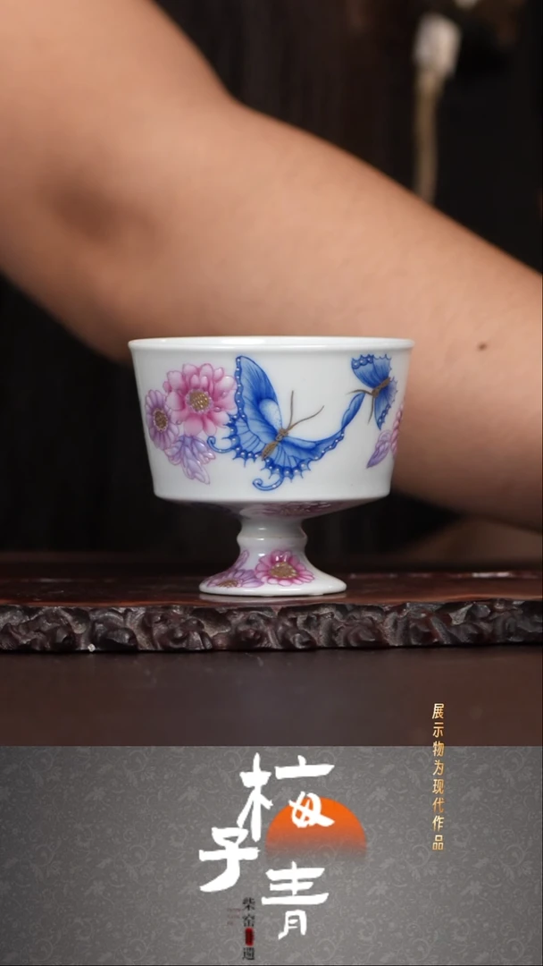 盖碗华哥茶器严选好瓷