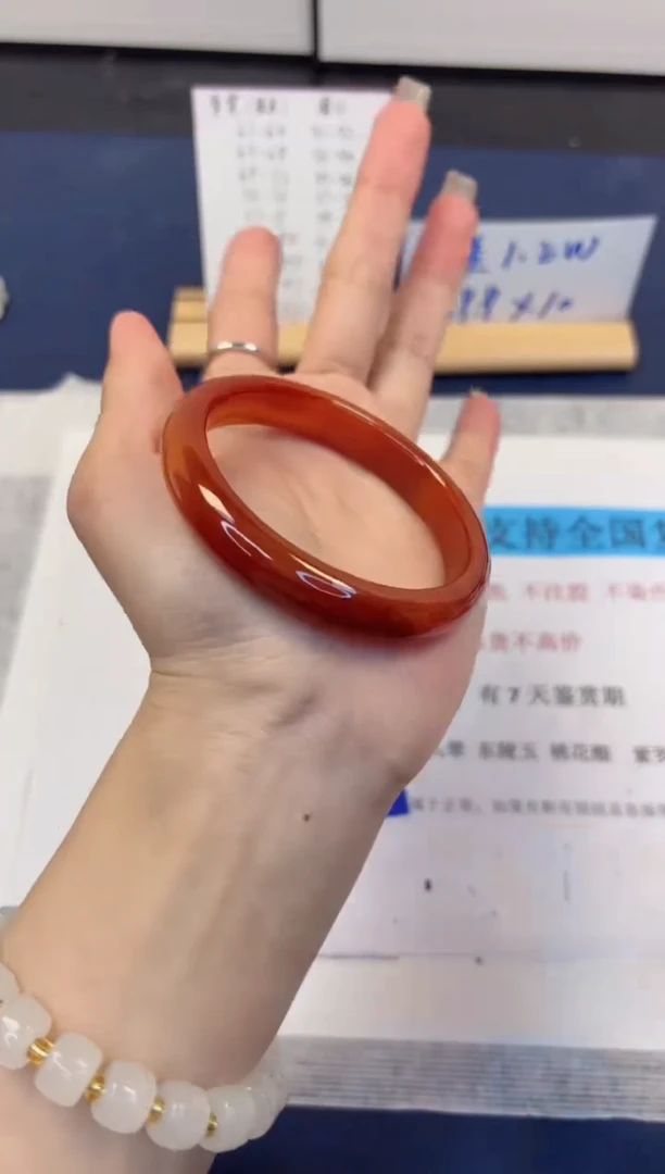 【闪购商品】石英质玉手镯未镶嵌389-玛瑙-圈口57