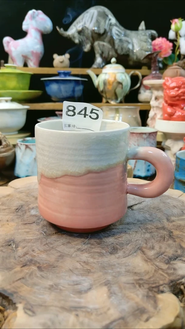 高温颜色釉 窑变系列 微瑕 845
