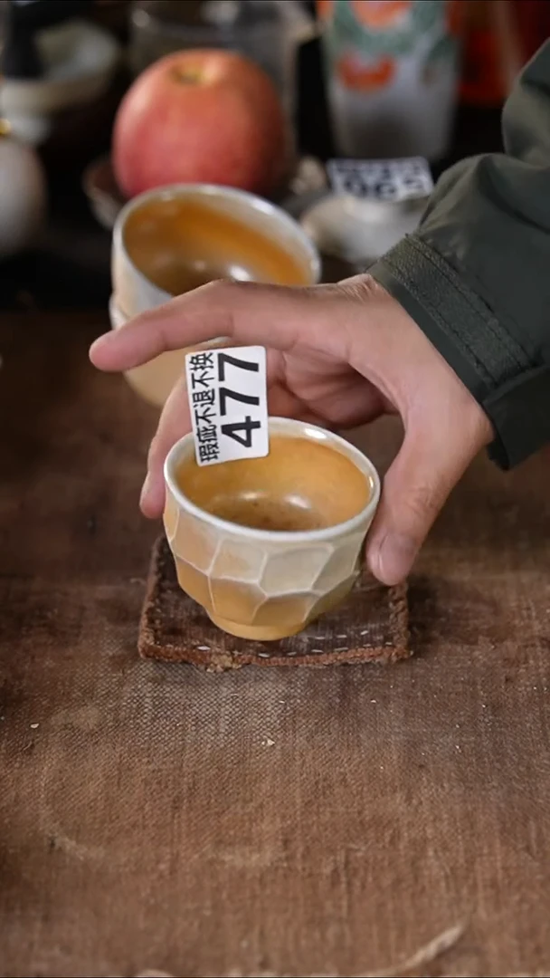 477景德镇{立梦陶}手作（瑕疵）