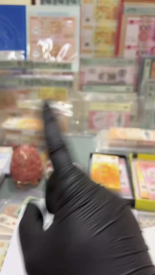 ，1黄金甲，绿翡翠601朦胧号