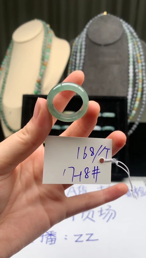 未镶嵌戒指翡翠翡翠戒圈17-18