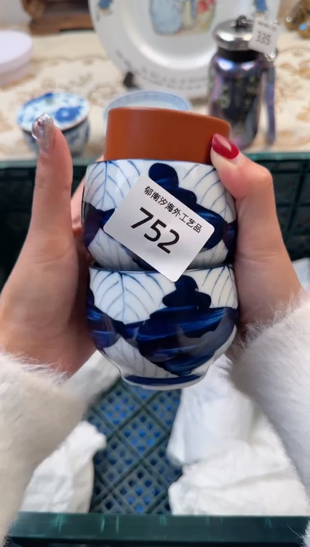 【闪购商品】瓷片A           752