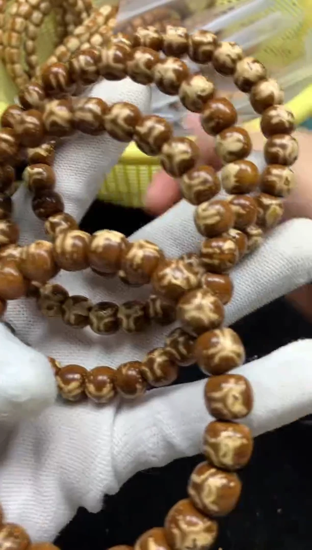 手串紫金鼠手串 紫金鼠10