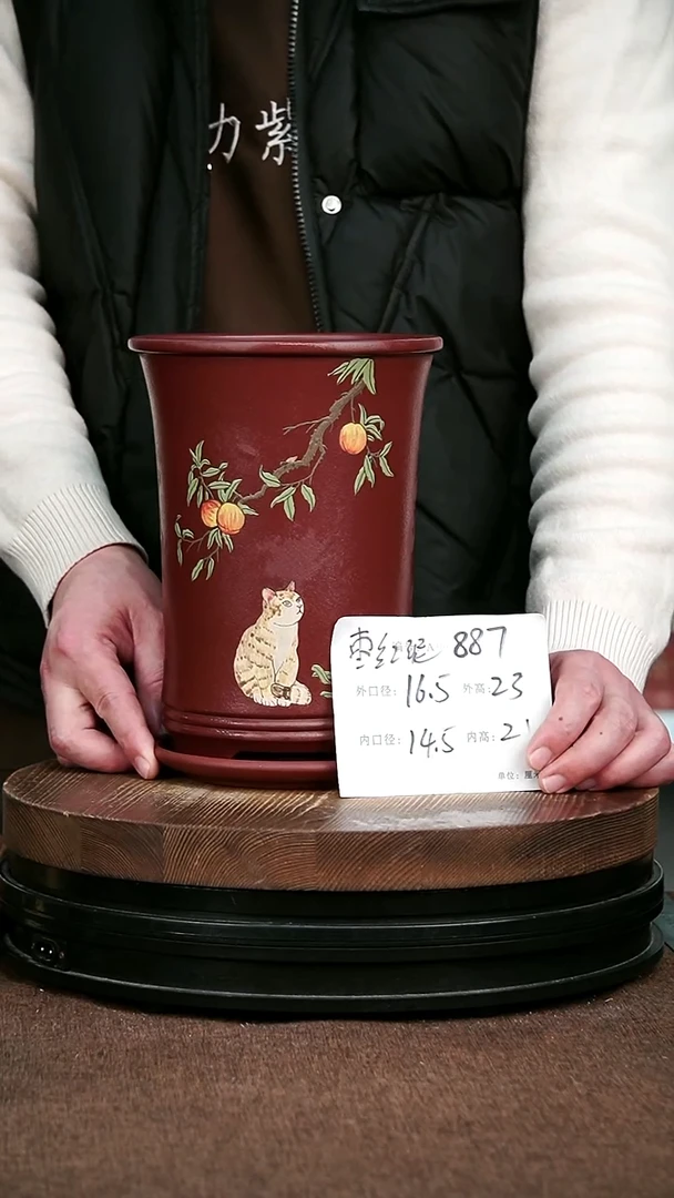 紫砂花盆花卉园艺887+Z